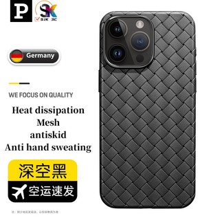 Ốp Lưng Điện Thoại Bằng silicone Dành Cho iphone 15 14 13 12 11 pro max iphone 15 14 15 plus mini x xr xs max