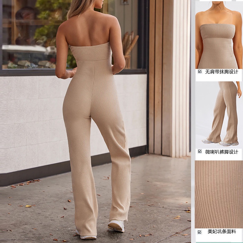 Áo Ống Ôm Sát Lưng Đẹp Tập yoga Thể Dục Thể Thao Cho Nữ