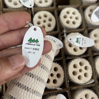 Sứ Thanh Mountain Tree V1(Sứ Củ Sen)