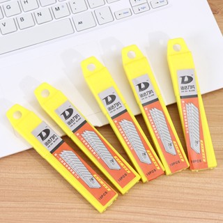  Hộp 10 Lưỡi Dao Thay Thế Dao Rọc Giấy Lớn - Lưỡi Dao Dọc Giấy Sơ Cua 