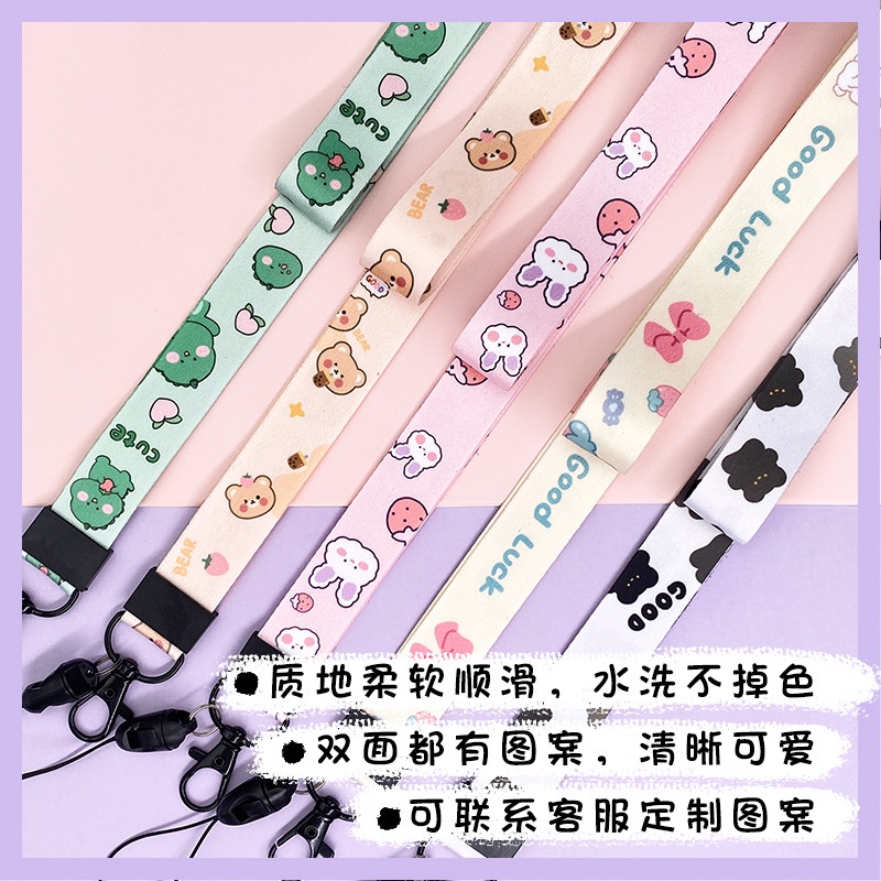 Móc Chìa Khóa Hoạt Hình Có Dây Đeo Dài Bền Bỉ Tùy Chọn Đa Dạng