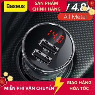Bộ sạc ô tô Baseus 24W USB cho điện thoại Bộ sạc điện thoại di động nhanh 4.8A Bộ sạc điện thoại di động nhanh