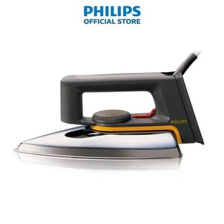 Bàn ủi Philips HD1172 (Xám bạc)