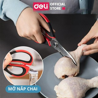 Kéo Bếp Lưỡi Thép Không Gỉ Cao Cấp Deli Có Thể Tháo Rời - Cắt Gà, Thịt Xương Cạo Vảy Cá, Mở Nắp Chai