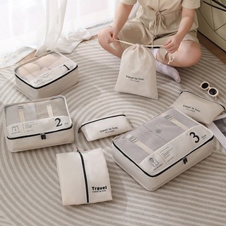 Set 7 túi đựng đồ du lịch tiện ích