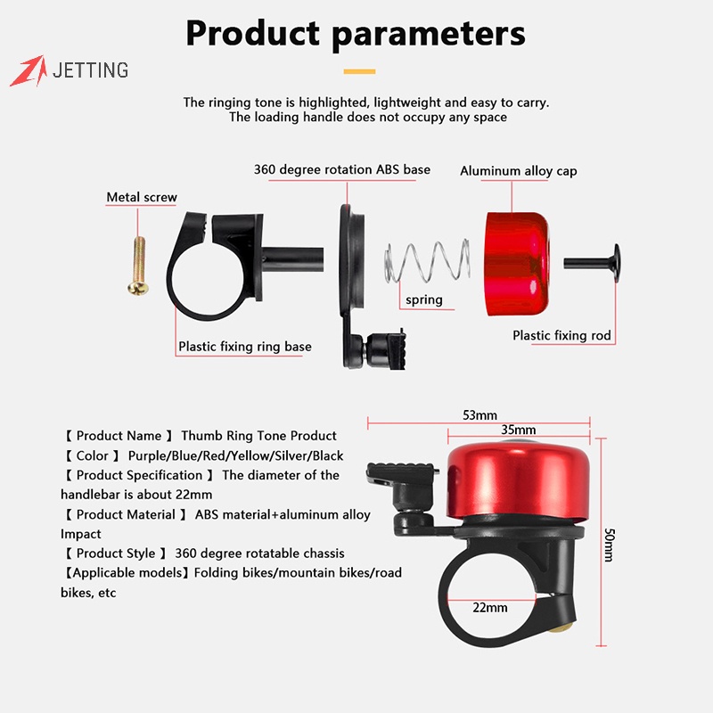 Jetting Chuông Nhỏ Nhắn Xinh Xắn Trang Trí Xe Đạp / Xe Hơi
