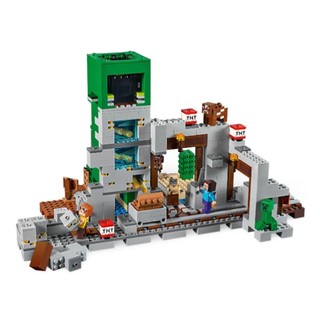 Đồ Chơi Lắp Ráp Minecraft The Creeper Mine 21155