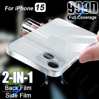 Miếng dán ppf bảo vệ mặt sau + ppf cao cấp dán viền bảo vệ cho iphone 12 13 14 15 pro max