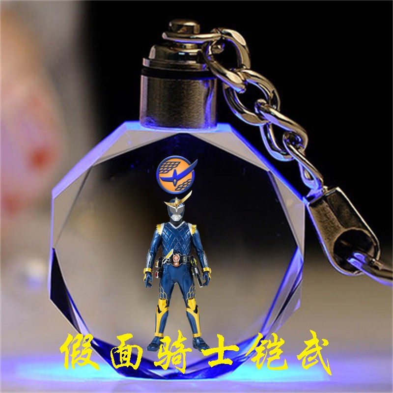 Kamenrider Móc Khóa Pha Lê Hình kamen rider Quà Tặng Sinh Nhật Sáng Tạo Cho Bạn Gái / Bé Trai