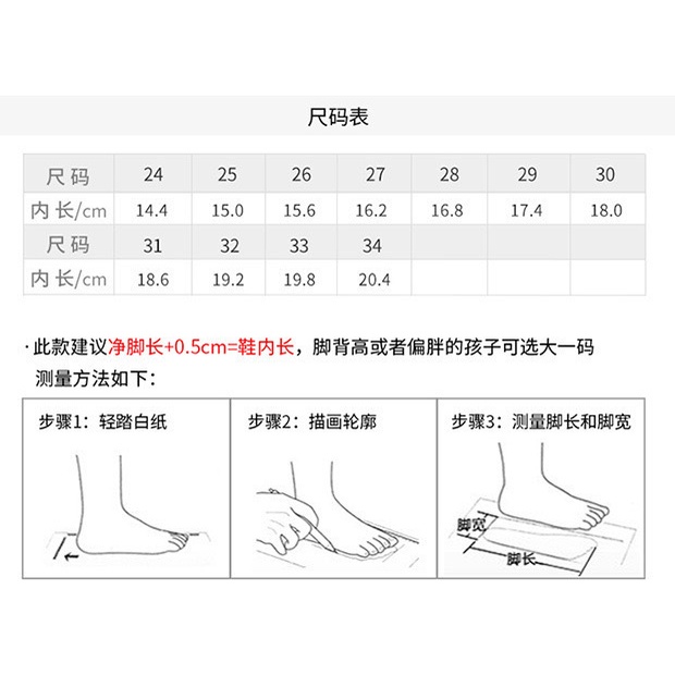 Mới Xăng đan Cao Su Dẻo Đính Nơ Họa Tiết Hoạt Hình Dễ Thương Cho Bé Gái
