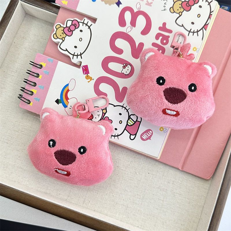 Móc Khóa Hình Thú Nhồi Bông Dễ Thương