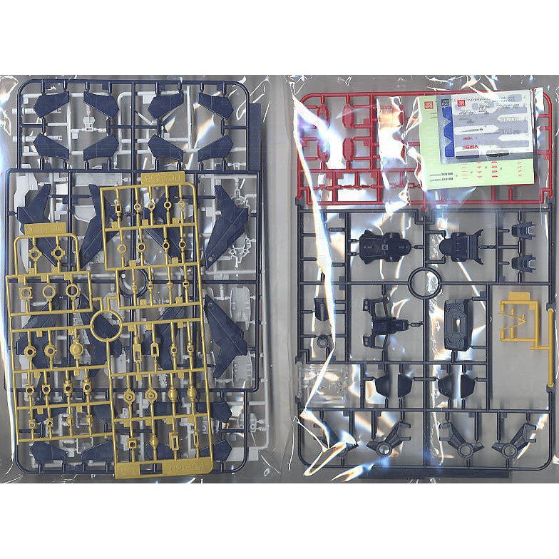 Mô hình lắp ráp MG STRIKE FREEDOM GUNDAM Bandai - Hàng chính hãng sập sàn