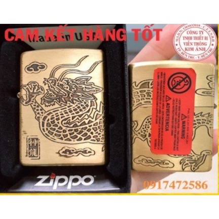 [XẢ KHO] Vỏ hộp quẹt Zippo khắc ăn mòn mẫu Rồng Trên Mây, Vỏ bằng đồng Có Tem đỏ