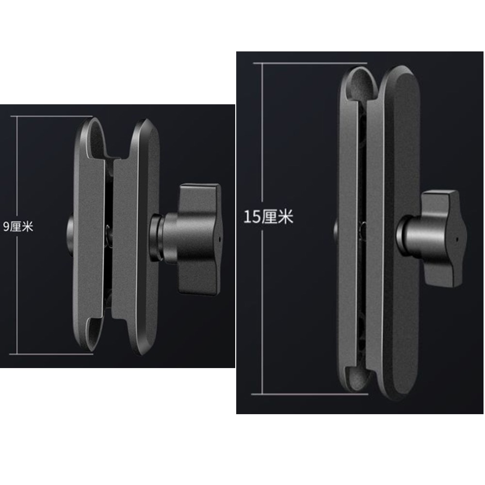 Xt Giá Đỡ Điện Thoại 9cm / 15cm Hai Đầu Bi 25mm Bằng Nhôm Gắn Tay Lái Xe Đạp / Mô Tô