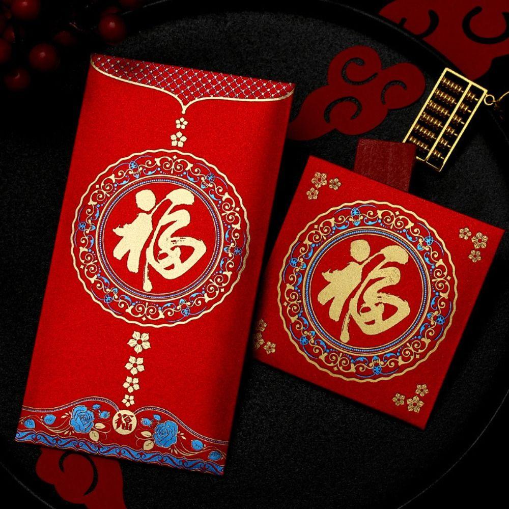 Bao Lì Xì Năm Mới May Mắn Màu Đỏ Phong Cách Trung Hoa