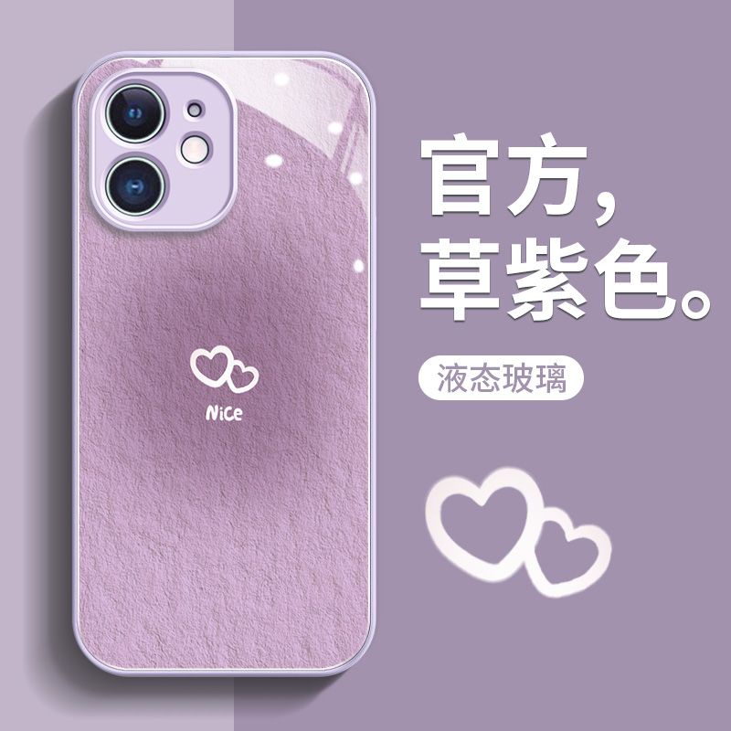 Ốp Điện Thoại Mặt Kính Họa Tiết Tranh Sơn Dầu Cho iphone 15 pro 14promax 13pro 12 11promax 7 8plus xsmax