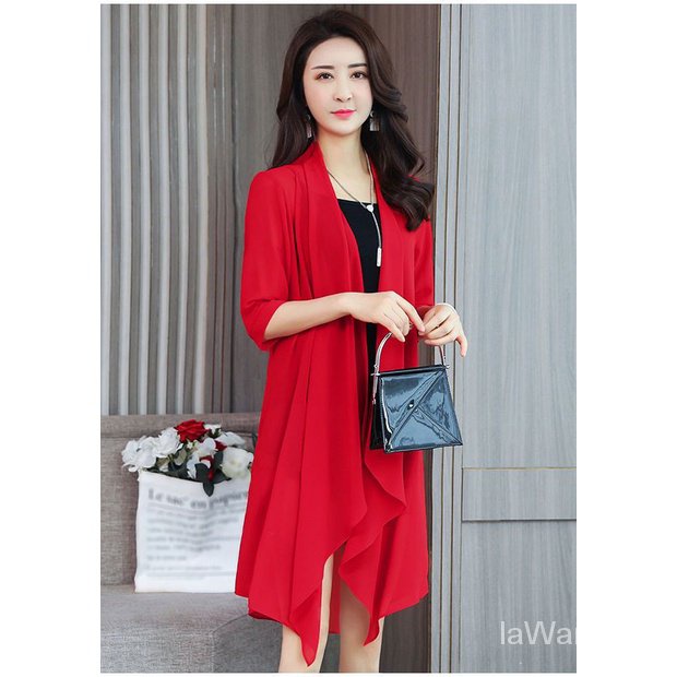 Áo Khoác cardigan Màu Trơn Chống Nắng Phong Cách Thời Trang Mới 2023