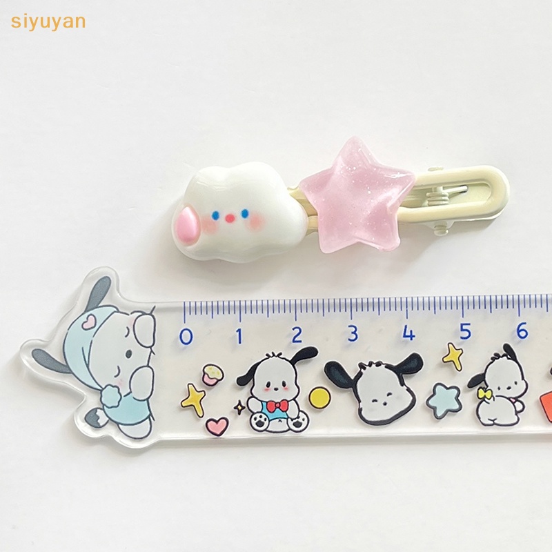 Kẹp Tóc Hình Ngôi Sao Đám Mây Màu Hồng Dễ Thương