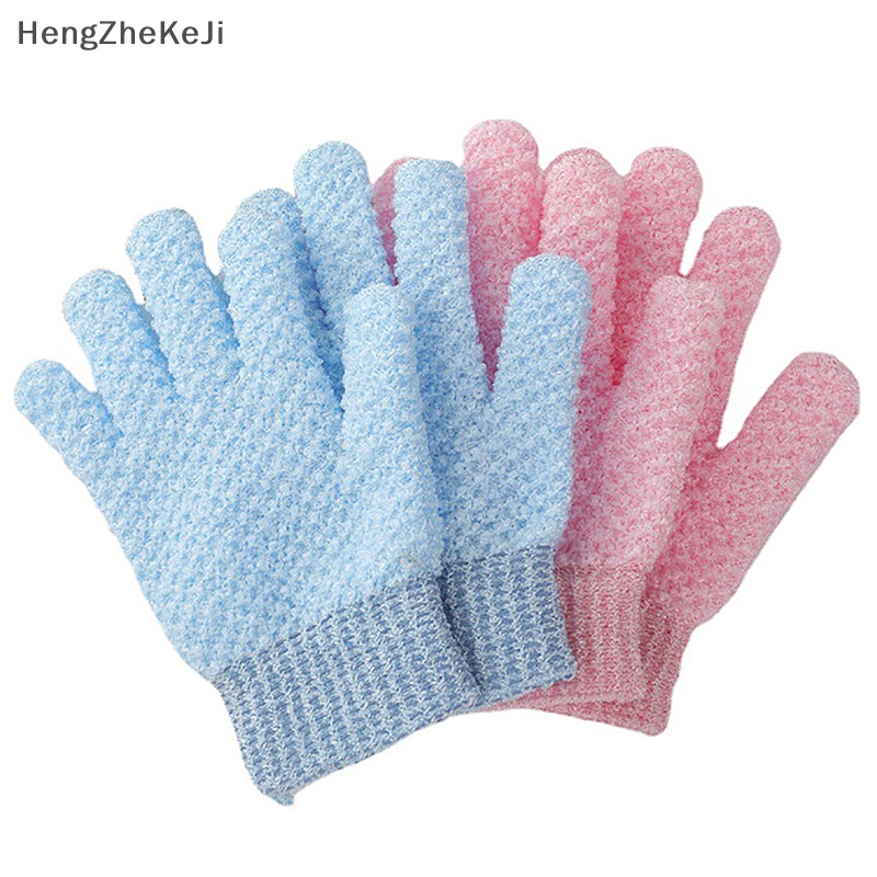 1 Găng Tay Tẩy Tế Bào Chết Mát Xa Cơ Thể Khi Tắm hengzhekeji