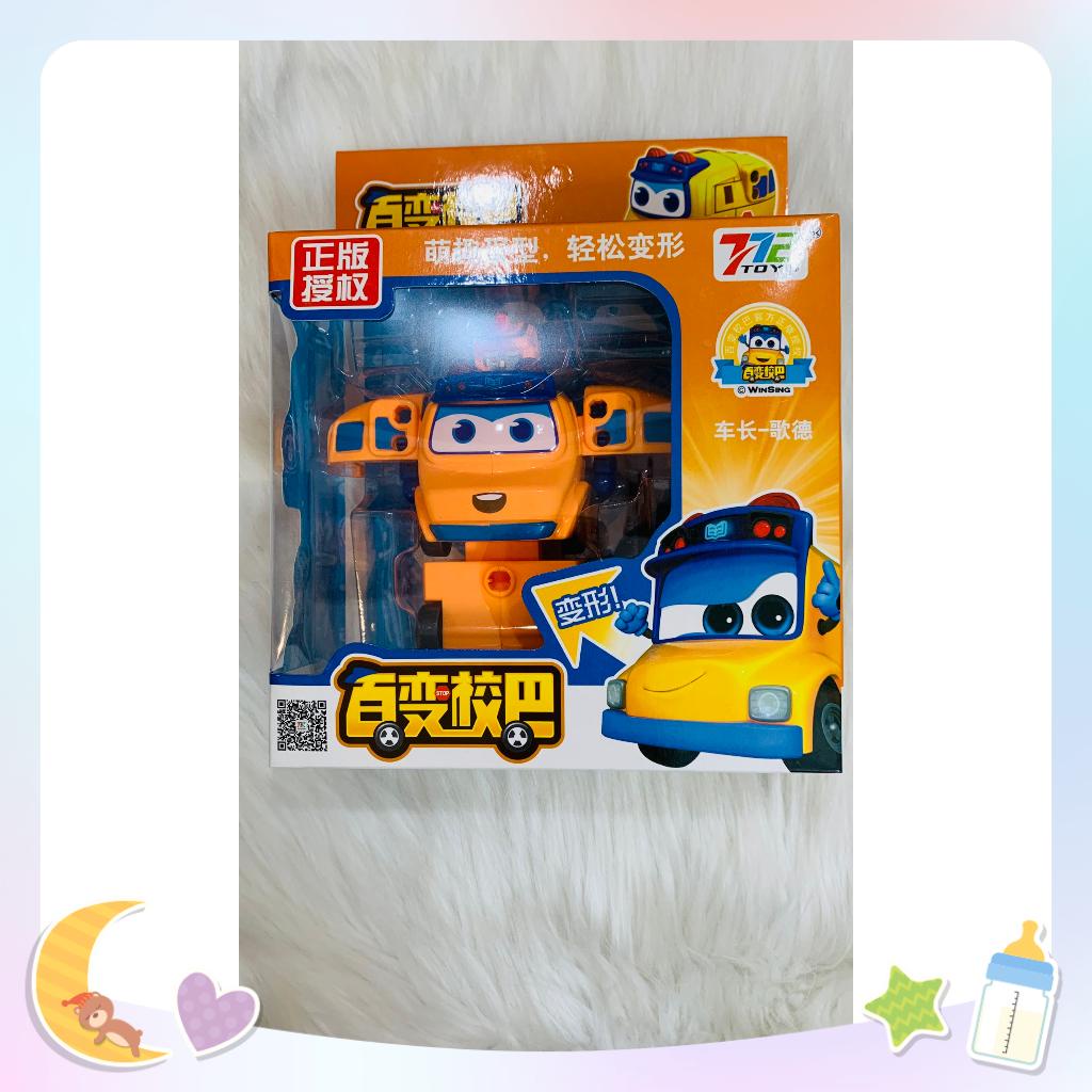 Đồ chơi xe hơi biến hình Gogobus 6 trong 1 cho trẻ em