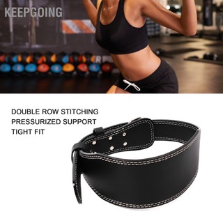 Đai lưng cứng Đai nâng tạ Bảo vệ eo cử có thể điều chỉnh để tập gym