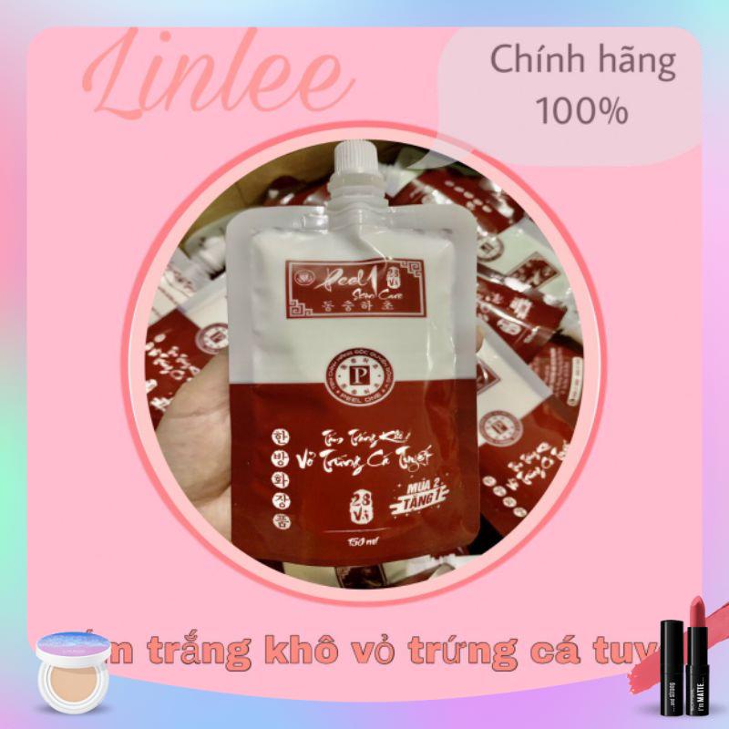 Tắm trắng khô Slim fit đông trùng cát chính hãng 2 màu