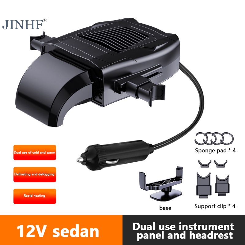 Jinhf Quạt Điện Làm Mát 4 Trong 1 12v 150w Xoay 360 Độ Chắn Gió Cho Xe Hơi