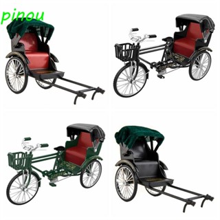 Mô Hình Chu Kỳ Quay Ba Bánh Xe Cổ Điển Bằng Hợp Kim Trang Trí Nhà Búp Bê