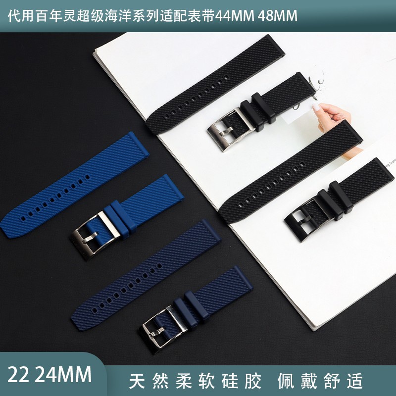 Dây Đeo Cao Su silicone Mềm 22mm 24mm Cho Đồng Hồ Cen Tennial super ocean culture black breitling1024
