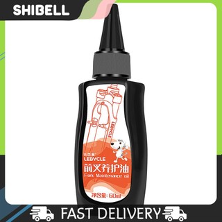 Dầu Bôi Trơn Xe Đạp 60ml