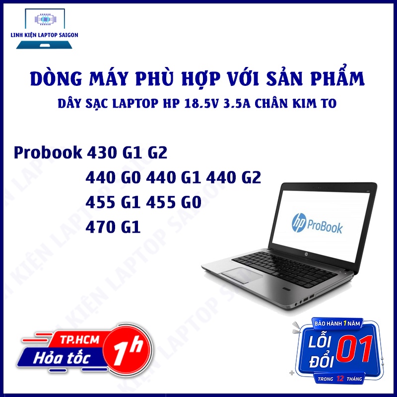 HCM l BH 1 -1 l Dây sạc Laptop Hp 18.5V 3.5A chân kim to l Sạc HP tốt l TẶNG DÂY CÁP - Linh kiện Laptop Sài Gòn
