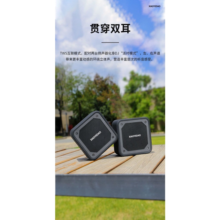 Loa bluetooth xiaoyedao 15w Âm Thanh Hay Và Phụ Kiện