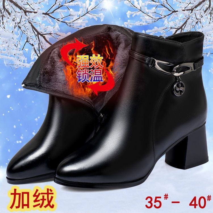 Giày Bốt martin Da Thật Ống Ngắn Lót Nhung Thời Trang Thu Đông 2023 Cho Nữ Trung Niên