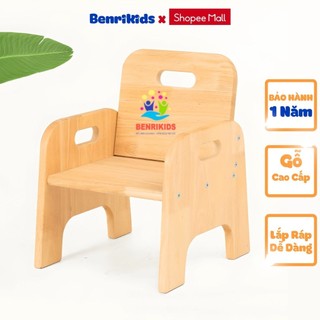  Ghế Ngồi Cho Bé Bằng Gỗ Montessori Cho Bé Ngồi Ăn,Học Tựa Lưng Thoải Mái Ghế Gỗ Mầm Non Tự Lập Cho Trẻ Từ 0 Đến 4 Tuổi 