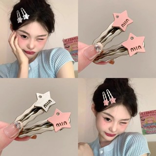 kẹp tóc nhỏ kẹp mỏ vịt kẹp tóc kẹp tóc mái kẹp kẹp tóc cute kẹp tóc hàn quốc kẹp tóc cho bé kẹp tóc cho bé gái phụ kiện tóc  Y2k Kẹp Tóc Mỏ Vịt Bằng Kim Loại Đính Kim Cương Giả Màu Hồng / Bạc Siêu Cao Cấp Cá Tính Dành Cho Bạn Gái