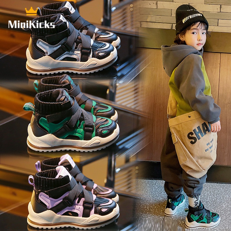 MiniKicks giày thể thao bé trai giày trẻ em Giày Thể Thao Trẻ Em thời trang thoải mái 2023 NEW RYD23A11MX 44Z231030