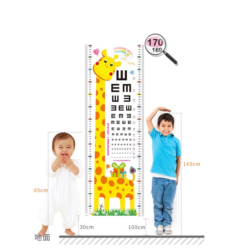 Decal dán tường đo chiều cao cho bé
