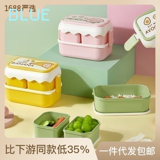JIUAN hộp đựng cơm hộp hộp cơm giữ nhiệt hộp cơm giữ nhiệt UYH23A12KX 44Z231031