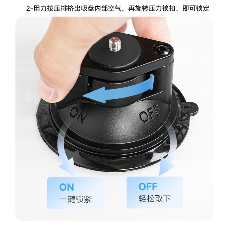 Telesin Bộ Giá Đỡ Hút Nam Châm Cố Định dji osmo pocket 3