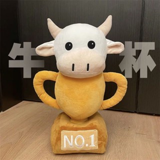 🍋HÀNG CÓ SẴN💧  Sáng Tạo Cúp Bạn Thực Sự Bò Cúp Búp Bê Cá Mập Cúp Bò Mans Sang Trọng Đồ Chơi Gối B