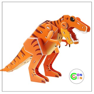 Đồ chơi xếp hình 3d khủng long cho bé trai mô hình lắp ghép bằng xốp loại to Gon Gin
