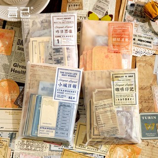 Bộ 100 Giấy Trang Trí Sổ Lưu Niệm Phong Cách vintage diy