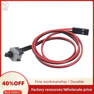Cáp công tắc nguồn dài 20.5 "cho máy tính