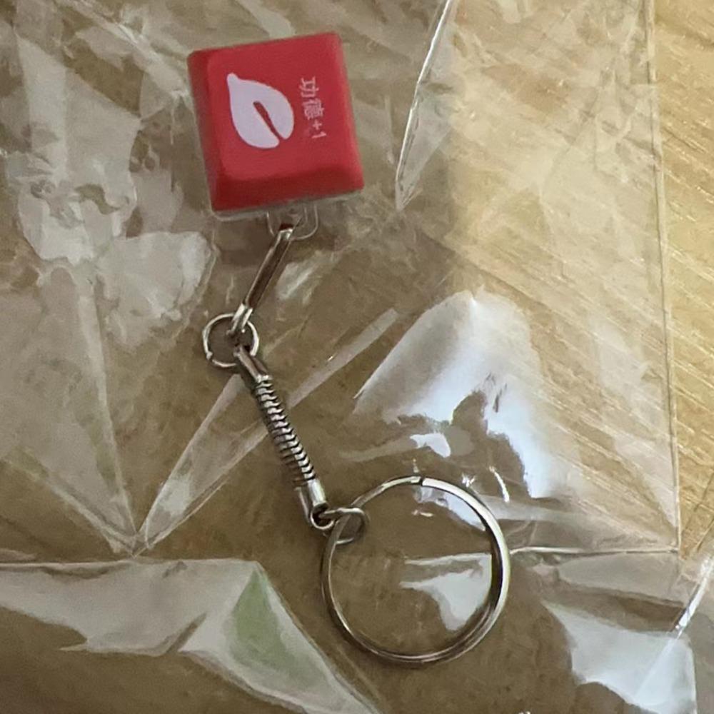 Shanhai Móc Khóa Nút Bấm Đèn led Nhiều Màu Sắc + 1 Bàn Phím Cơ Học