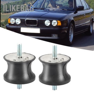 Ilikebag Dùng cho XE BMW Truyền Núi E32 E34 E36 E38 E39 E46 23711131664