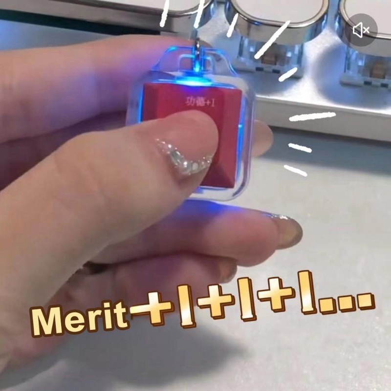 Merit + 1 Móc Khóa Nút Bàn Phím Cơ Học Giảm Căng Thẳng