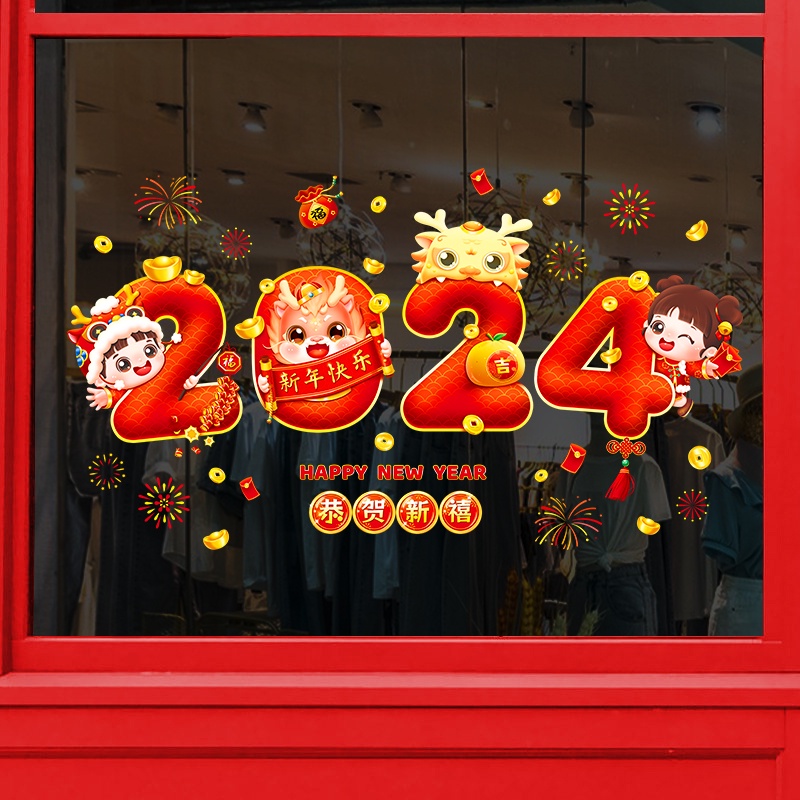DECAL TẾT - HÍT TĨNH ĐIỆN Dán Kính Năm 2024 Happy New Year Chúc Mừng Năm Mới xuân Giáp Thìn