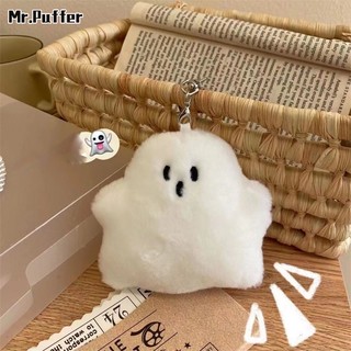 Mr.puffer Búp Bê Ma Nhồi Bông Màu Trắng Vui Nhộn Phụ Kiện Túi Xách
