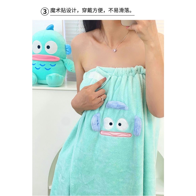 Fds Bộ Khăn Tắm Dạng Váy Và Mũ Trùm Đầu Thấm Hút Nước Nhanh Khô Tiện Lợi