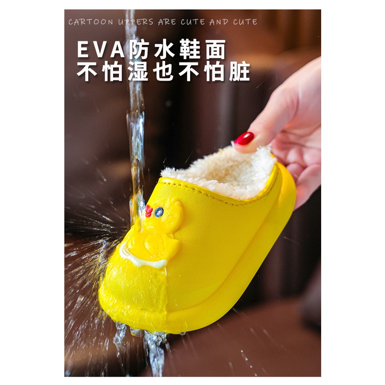 Dép Bông cotton Chống Trượt Giữ Ấm Chống Thấm Nước In Họa Tiết Hoạt Hình Dễ Thương Cho Bé Trai Và Gái